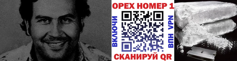 Купить наркотики Чебоксары Марихуана A PVP ГАШИШ АМФЕТАМИН OMG tor Мефедрон Метадон