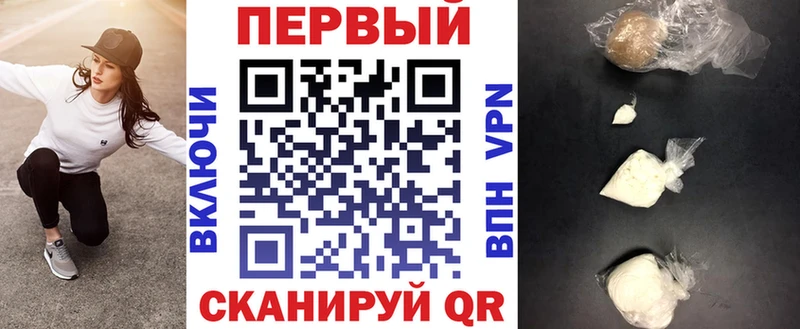 OMG зеркало  Чебоксары  Амфетамин 98%  где продают  