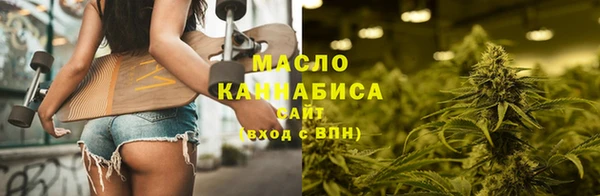 хмурый Бронницы