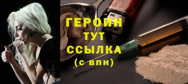 спиды Богданович