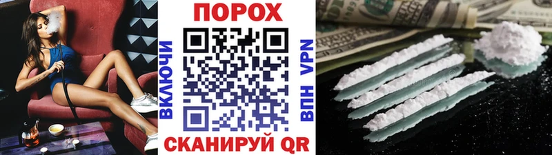 Первитин Декстрометамфетамин 99.9%  omg как зайти  Чебоксары 